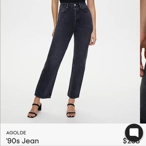 AGOLDE '90S JEAN in photogram size 23